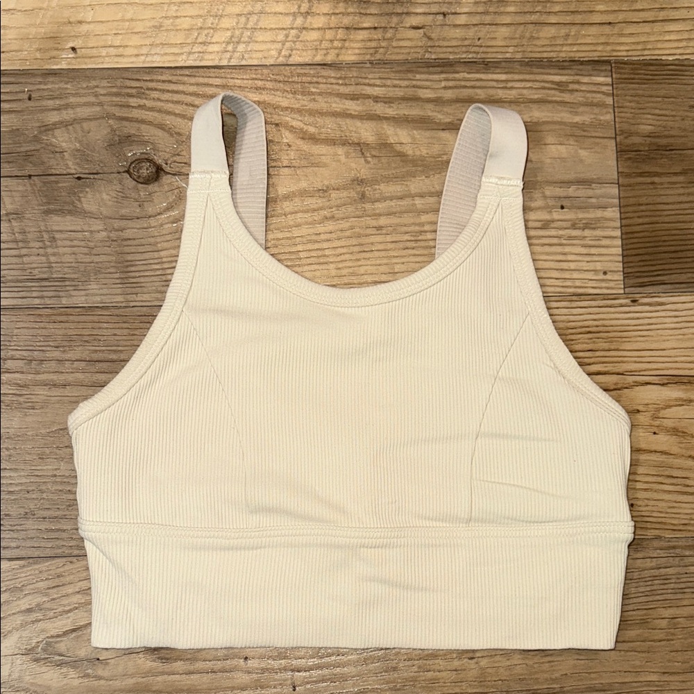Aerie Offline Tank